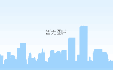 微信图片_20211026092123.jpg